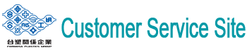 Formosa Plastics Group Customer Service Site